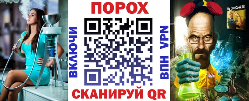 сколько стоит  Томари  АМФЕТАМИН Розовый 