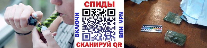 Бутират бутандиол  Томари 