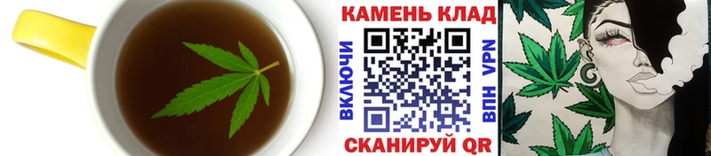 Canna-Cookies конопля  Томари 