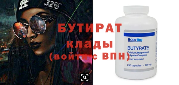 амф Абдулино