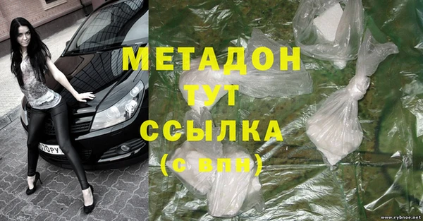 бошки Алексин