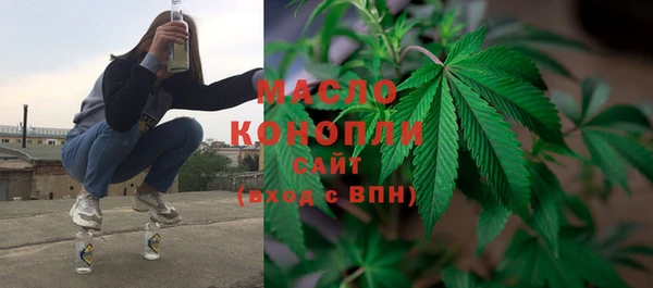 трава Алзамай