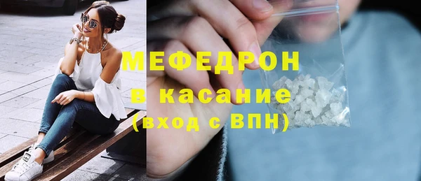 амф Абдулино
