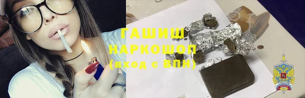 амф Абдулино