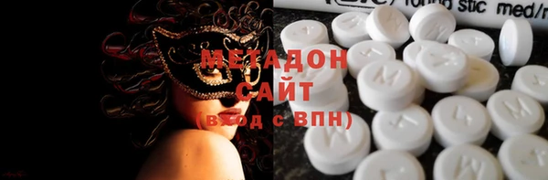 трава Алзамай