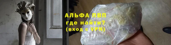 jwh Алексеевка