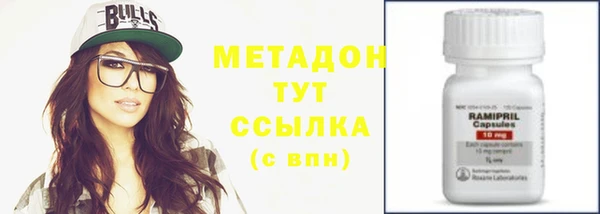 стафф Пересвет