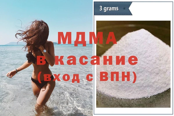 хмурый Абинск