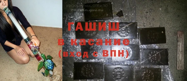 трава Алзамай