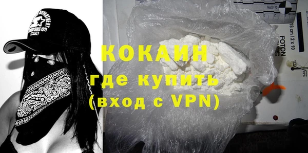 хмурый Абинск