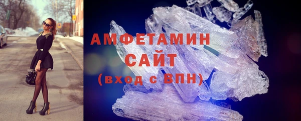 бошки Алексин