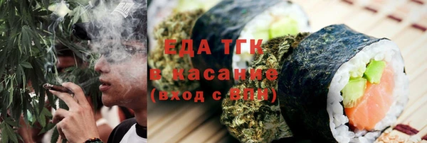 бошки Алексин
