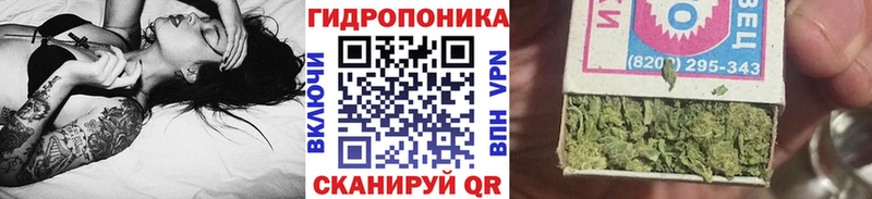 МАРИХУАНА гибрид blacksprut зеркало Томари где продают